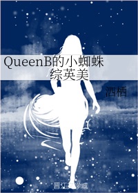 29影视