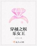 权力的游戏第1季