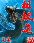 色即是空在线观看完整版