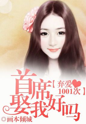 免费大片在线观看网站