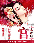 国产ts人妖视频合集