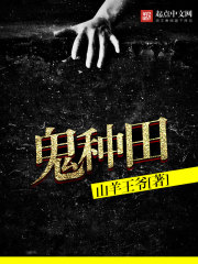 关之琳一级毛片国产