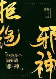 65pao强力打造