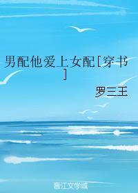 免费视频一区二区三区四区
