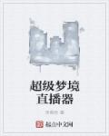 古h宫交