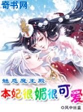 萝卜视频app
