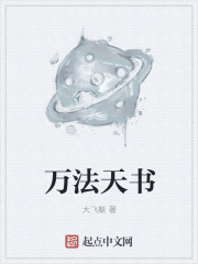 乳色吐息樱花季