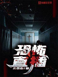 不知火舞g狂欢公园