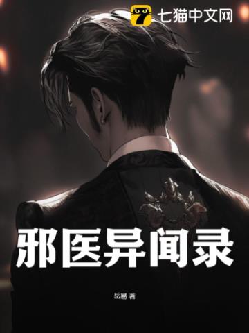 我只想要你