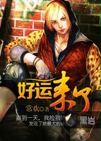 金银胆神金胆银胆