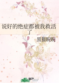 奶骑宏