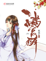 2024真实偷盗拍摄家庭