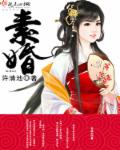 免费搞黄视频