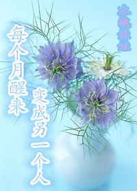 GOGO人体高清人体