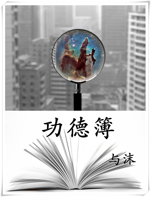 超污小说医生帮帮我