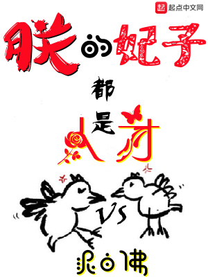 师父+不可以+灵犀