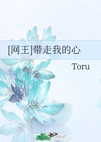 为什么要一上一下的动起来