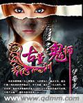 苹果无删减版在线观看