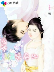 青柠社区视频在线观看免费高清完整版