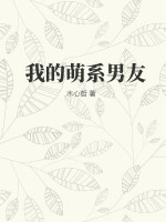 大公马配女人视频播放