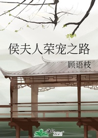 重生之仕途纵横