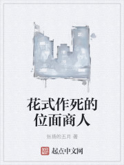 顺其自然1v1
