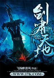 春日负暄潮湿bl文库