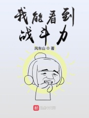 电竞恋人
