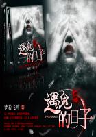 九九在线免费视频