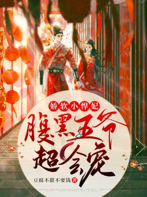紫轩小说本人精选珍藏