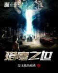 两个奶被揉的又翘又硬怎么回事