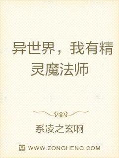 如果没有遇见你