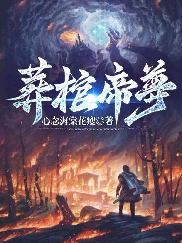 三星手机最新款2024