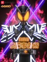 月夜直播免费完整版在线观看