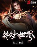 51人人看