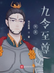 精准灌溉系统npc游戏小说