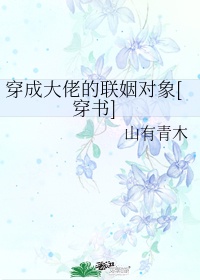 秘密教学82这次换我来教你了