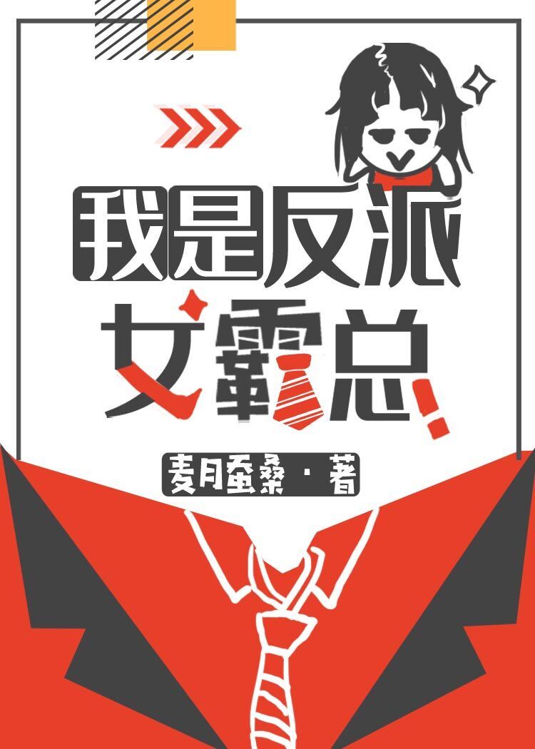 守望的天空电视剧全集播放免费的