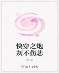 丝瓜茄子绿巨人秋葵榴莲污