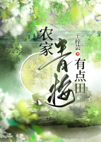 魔兽剑圣txt下载全本