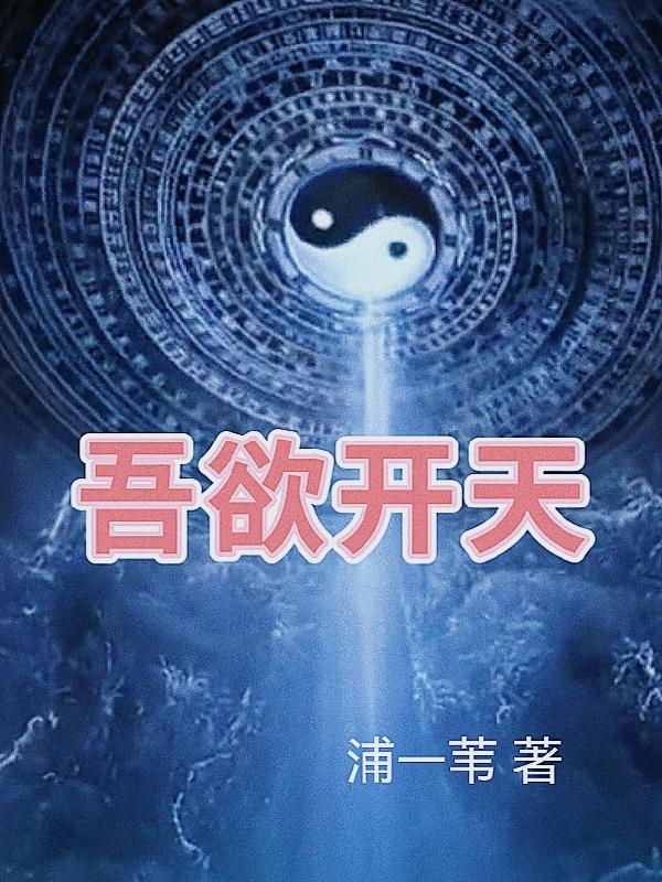 虐肛小说