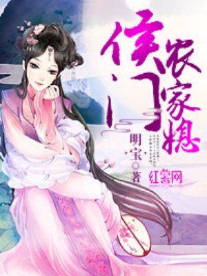五十度灰第二部