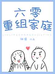 从开头肉到结尾