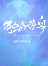 女优电影网址