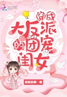 雪中悍刀行绿帽同人