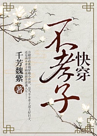 每天被大佬高hplay肉np