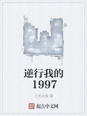 无尽3dxx动漫
