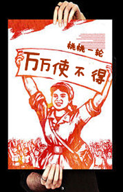mm131图片大全app