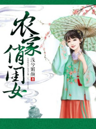青苹果影院4480