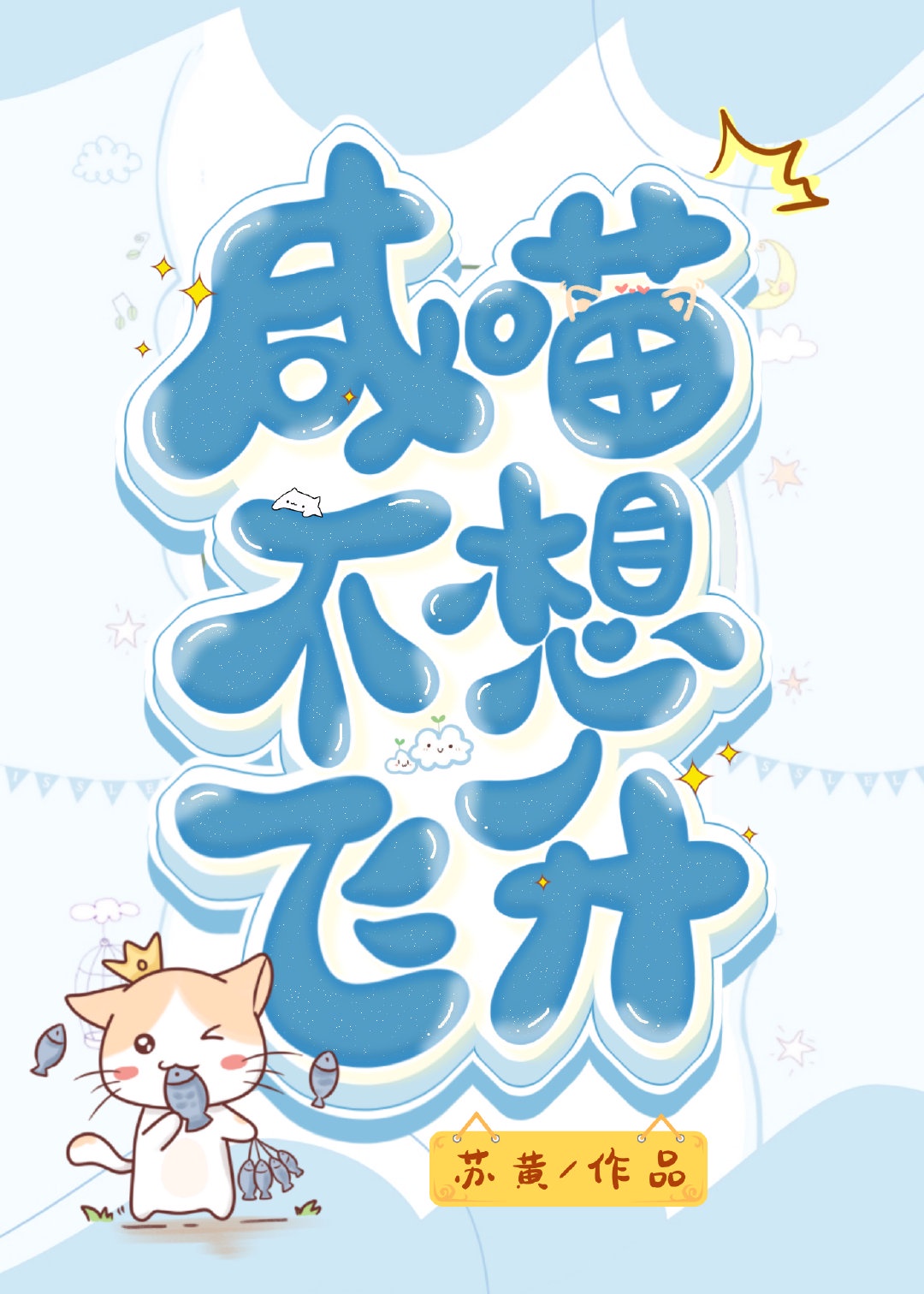 一级调色二级调色三级的区别